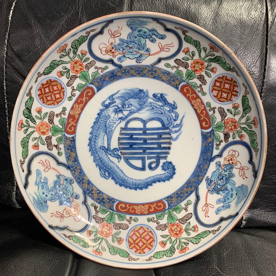 大明成化年製 皿 - メルカリ