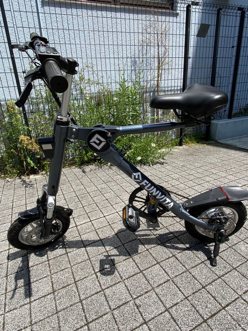 折りたたみ 電動アシスト 自転車 GX-06 FUNVITA グレー - メルカリ