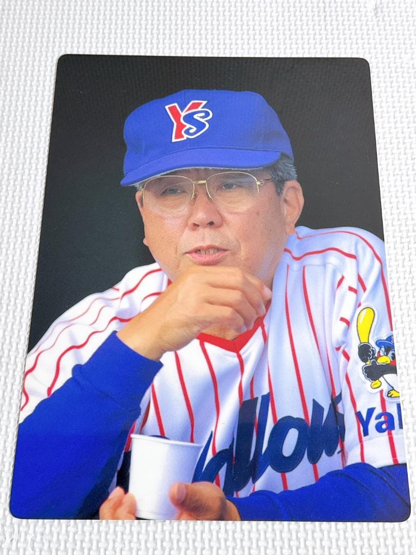 ☆ヤクルト 73 野村克也 1998年 勇退記念 サイン入り下敷き 最終戦配布