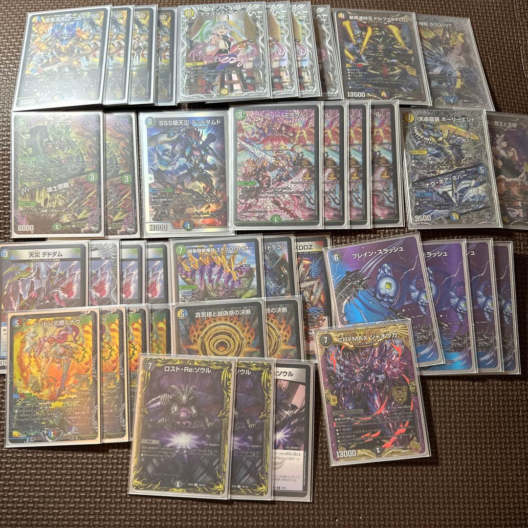 5c ザーディクリカ 微高レート 5c ザーディクリカ」の激安通販 | magi