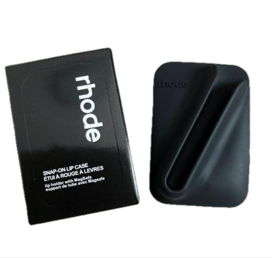 rhode snap on lip case リップケースのみBK新作 - メルカリ
