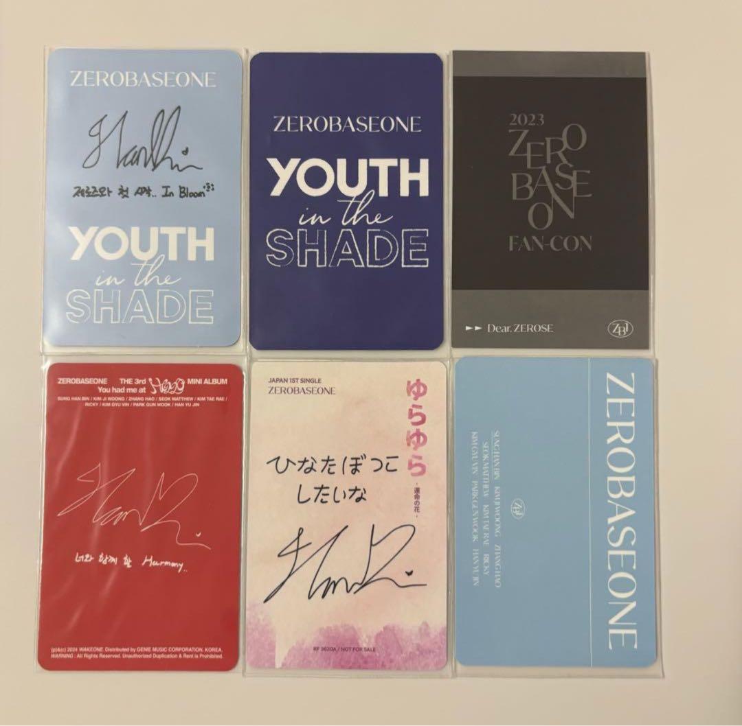 ソンハンビン ZEROBASEONE ゼベワン ソンハンビン トレカ 6枚セット