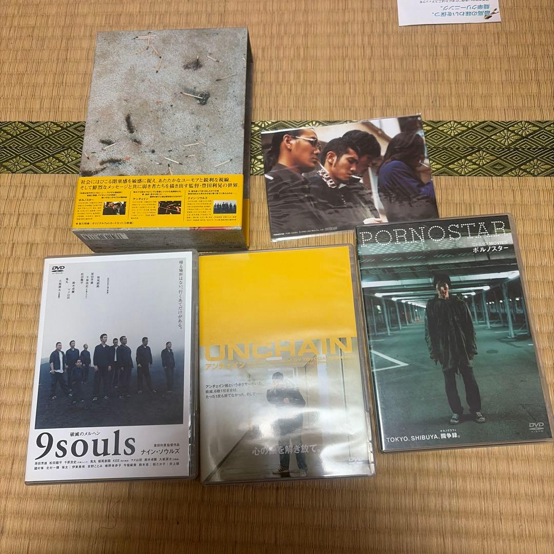 入手困難 廃盤 3枚組］豊田利晃 EARLY YEARS BOXポルノスター他 - メルカリ