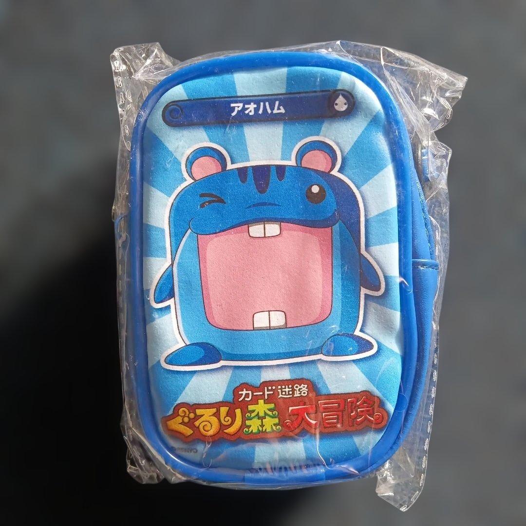 ぐるり森 ポーチ4個 キーホルダー13個 カード166枚 バラ売り可能