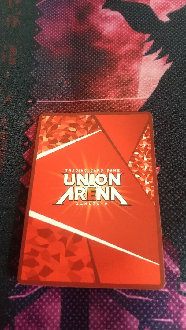 UNION ARENA To LOVEる -とらぶる- モモ