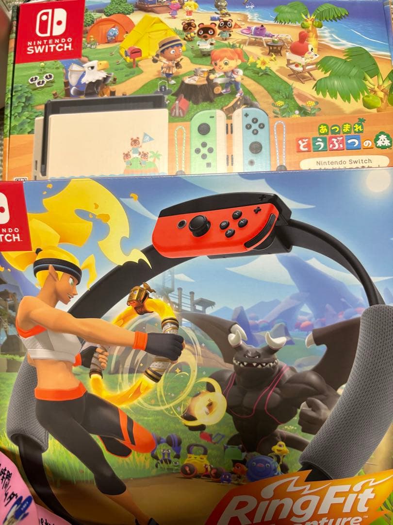 Nintendo Switch あつ森セット＆リングフィットアドベンチャー 20201027101038_468_.jpg