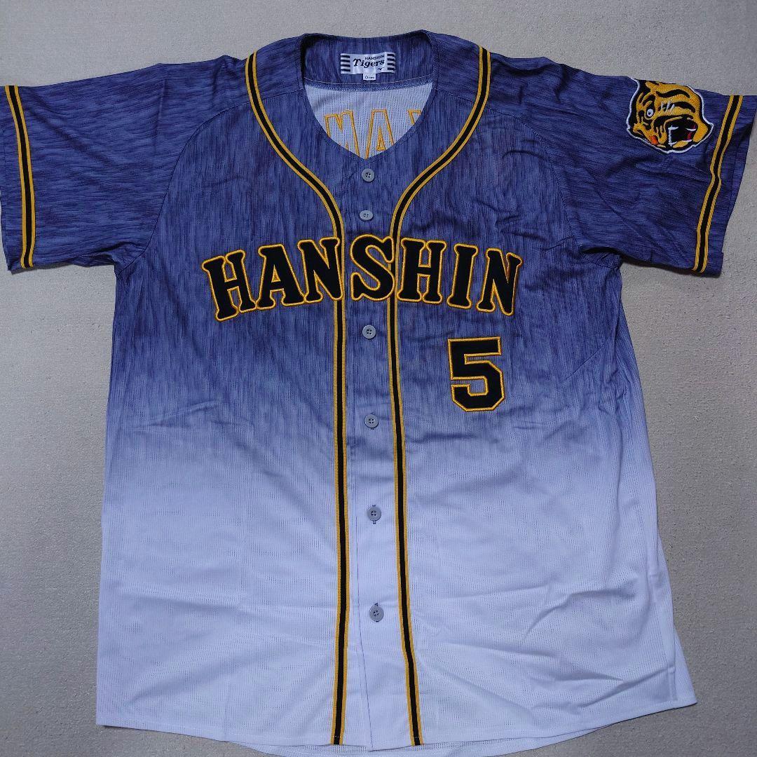 阪神タイガース 近本光司選手 レプリカユニフォーム ビジター - メルカリ