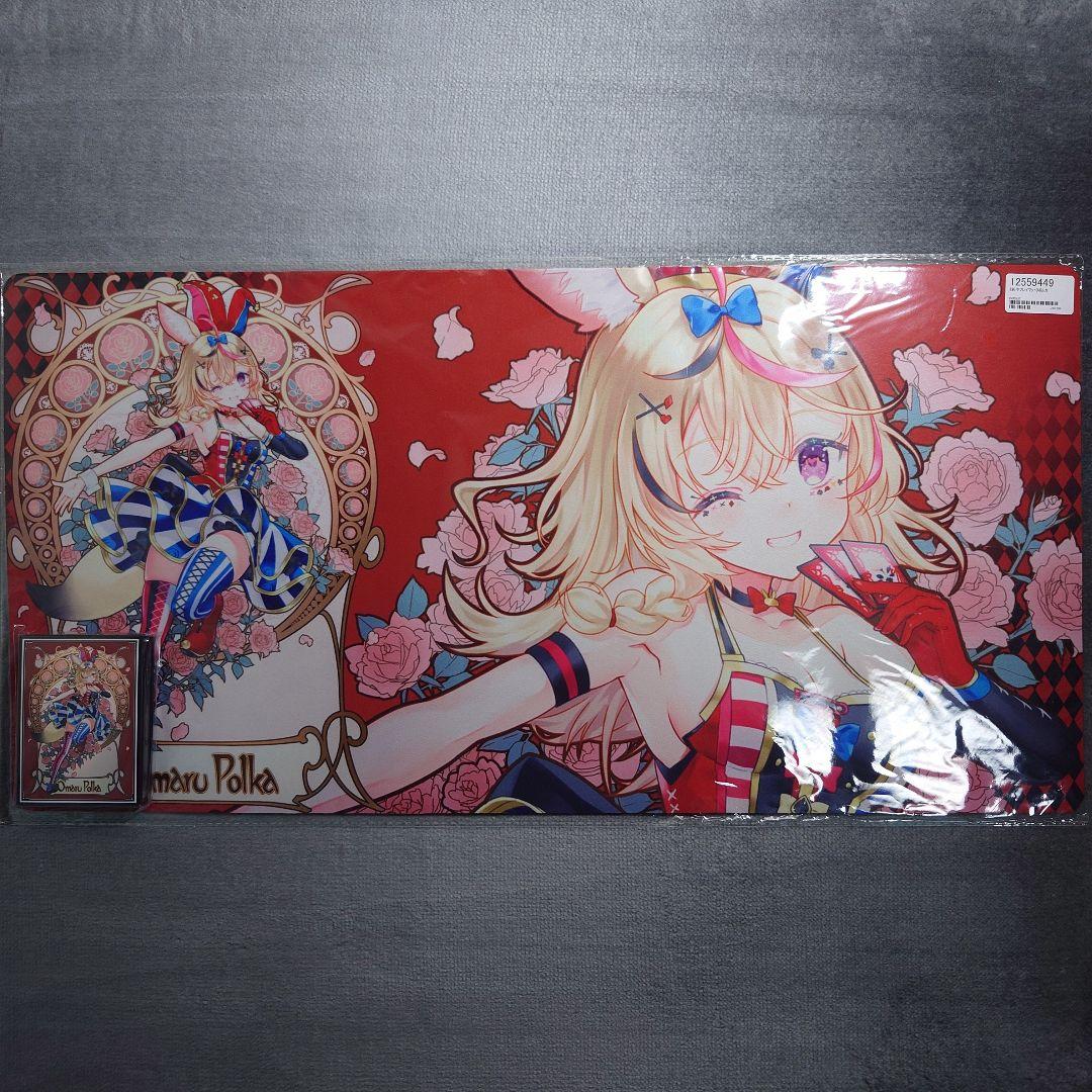 α1 ホロライブ ミュシャ風&通常衣装 尾丸ポルカ スリーブ&プレイマット 混沌の女神様 ホロライブ スリーブ プレイマット ミュシャ風 尾丸