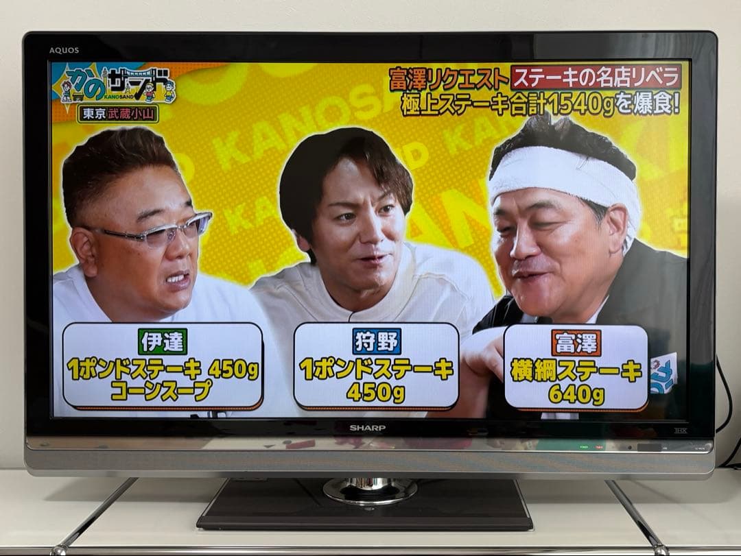 AQUOS 液晶テレビ 薄型（LC-40LX3） 機種別サポート情報（LC-40LX3）│液晶テレビ（AQUOS）│サポート・お