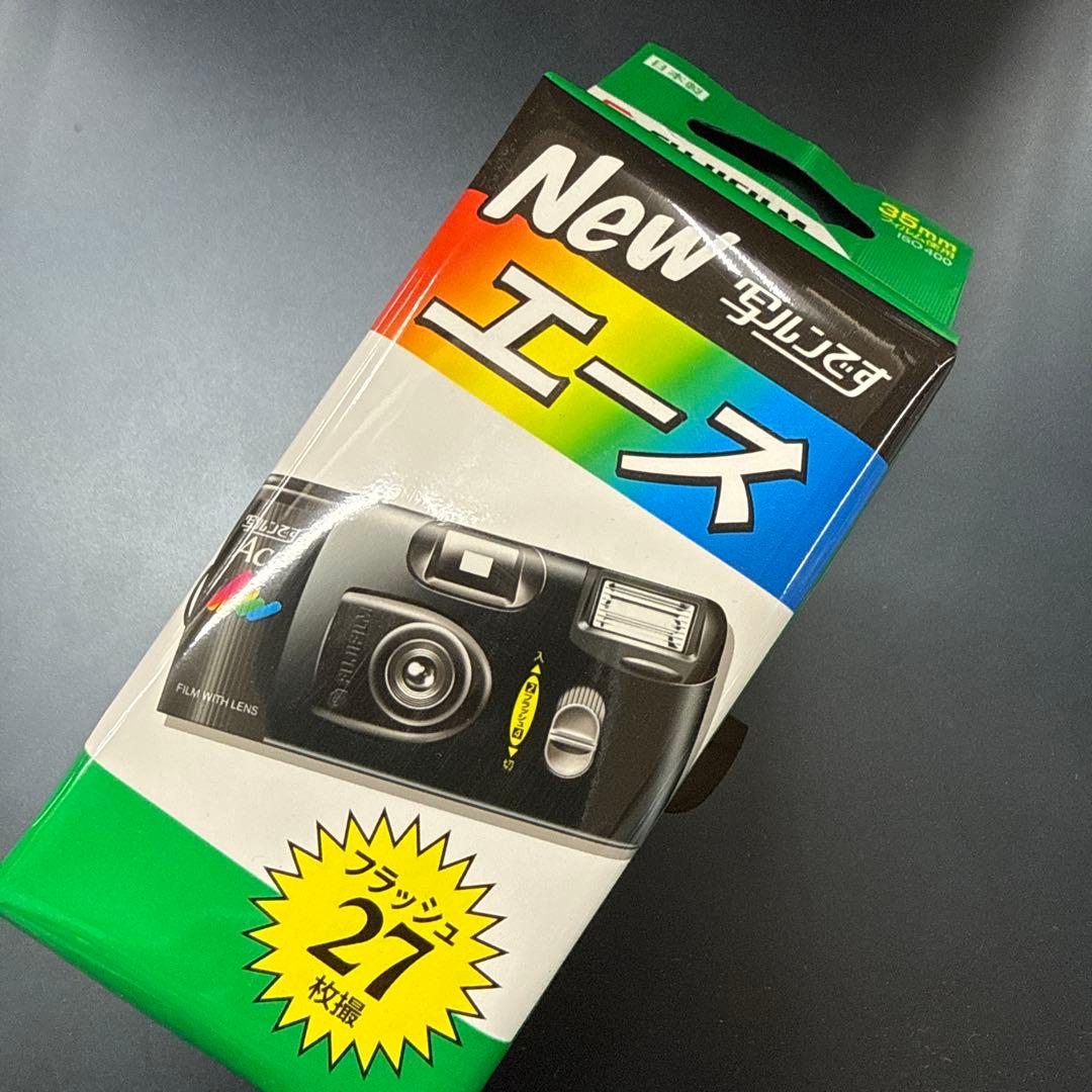 緊急値下】10個セット 写ルンです New エース 35mmフィルムカメラ