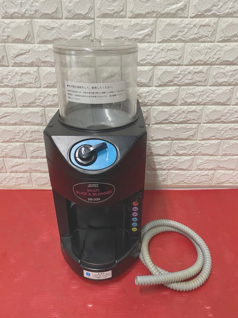 調理器具 JOYTEC MULTI SLICE & BLENDER SB-20N Amazon.com: Blender for Smoothies, Blenders for Kitchen with 68Oz