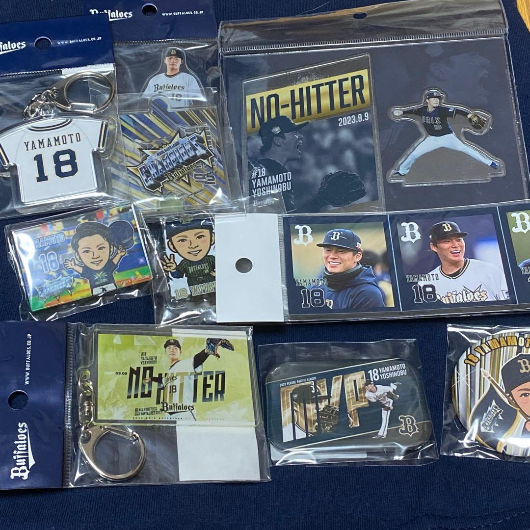 オリックス 山本由伸 優勝記念ユニフォーム M グッズ まとめ売り