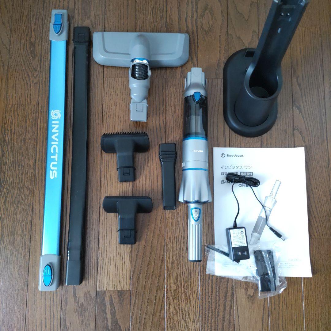 INVICTUS ONE スティッククリーナー 本体 - メルカリ