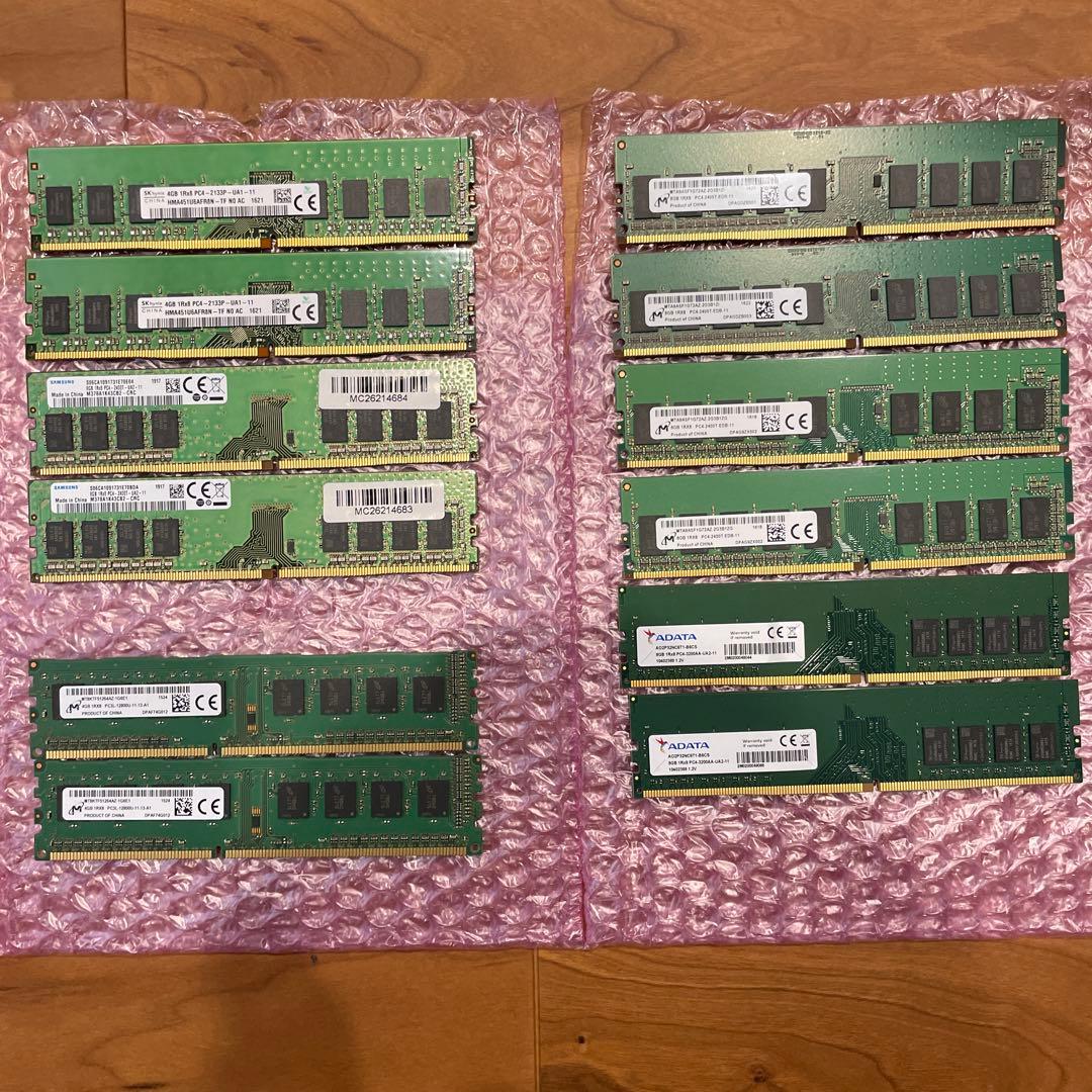 デスクトップ用メモリDDR4 10枚72GB分、DDR3 2枚 8GB分 セット compass1715763797.jpg