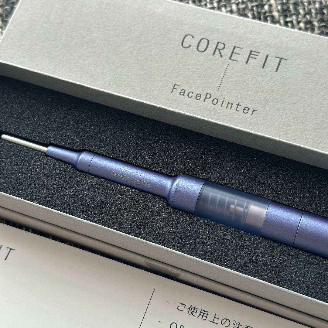 フェイスポインターpro サロン専売モデル テラヘルツ 箱付き 血流ポカポカ♡フェイスポインターpro！！ | 和歌山＊若返り＆癒しの