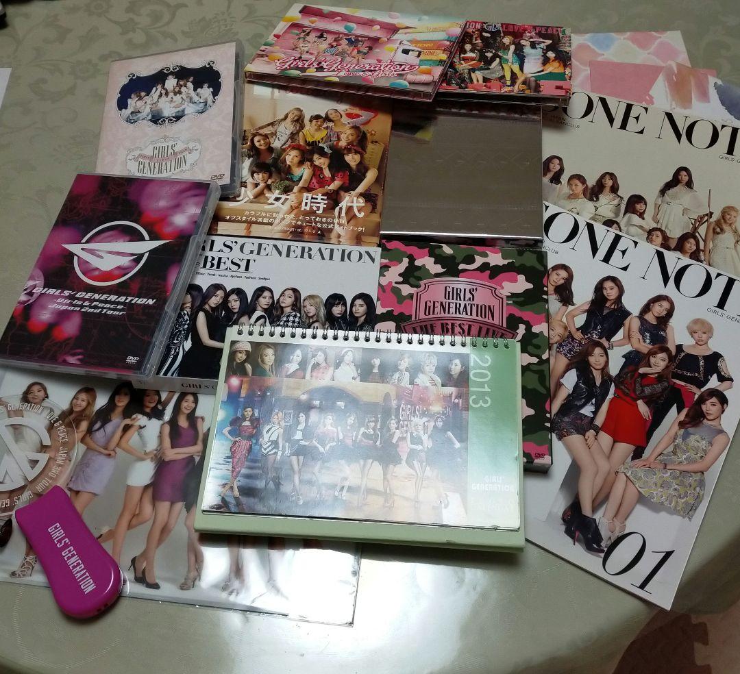 Girls' Generation アルバム・DVDセット 少女時代色々セット - メルカリ