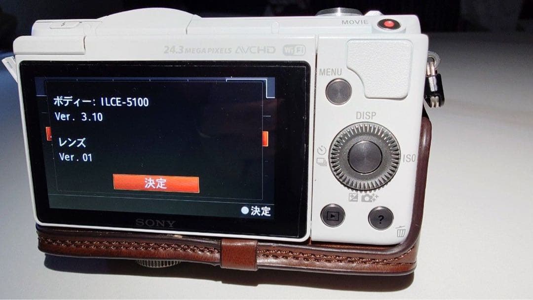 【美品】ソニー α5100 ICL-5100L/W パワーズームレンズキット α5100 ILCE-5100L パワーズームレンズキット [ブラック]の製品画像