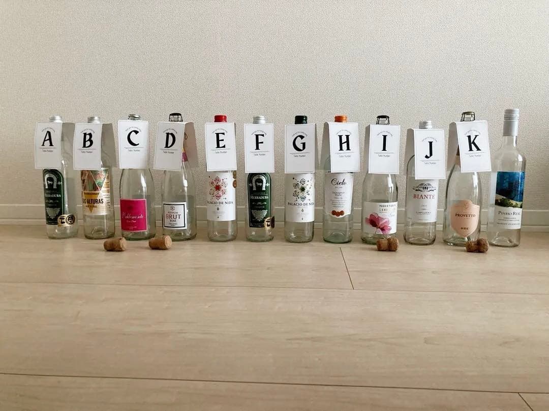 結婚式披露宴用テーブルナンバー ワインボトルセット A-K - メルカリ