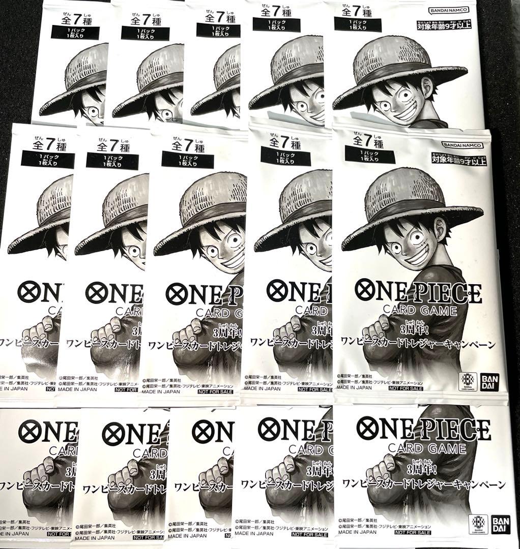 ワンピースカード】3周年 トレジャーキャンペーン 15パック - メルカリ