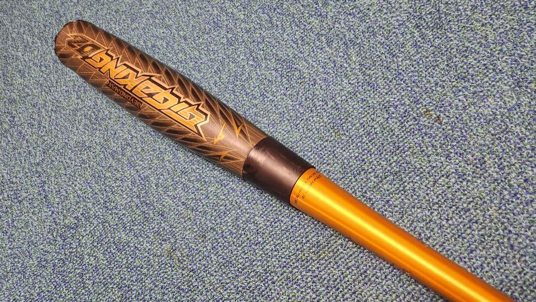 ギガキング02 BEYONDMAX ビヨンドマックス GIGAKING02