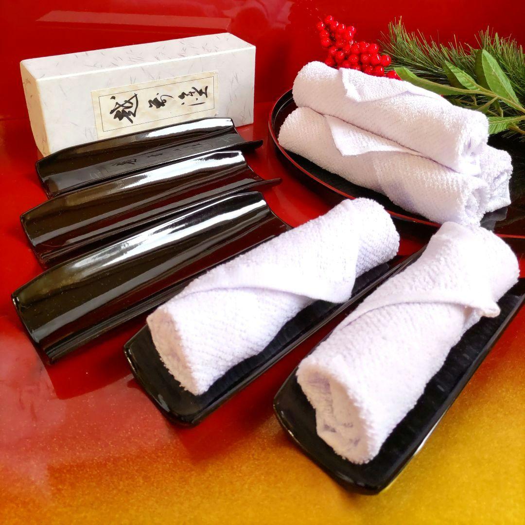 新品 越前漆器 伝統工芸品おしぼり受け5枚 うるし塗り木乾 綿おしぼり