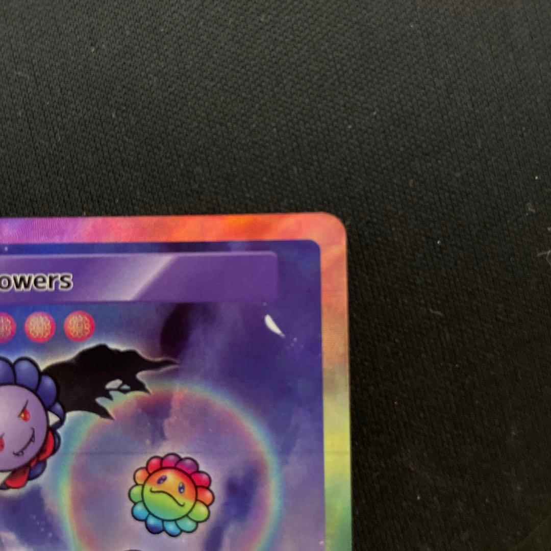 美品！ 英語版 108flowers UR SP-225/UR - メルカリ