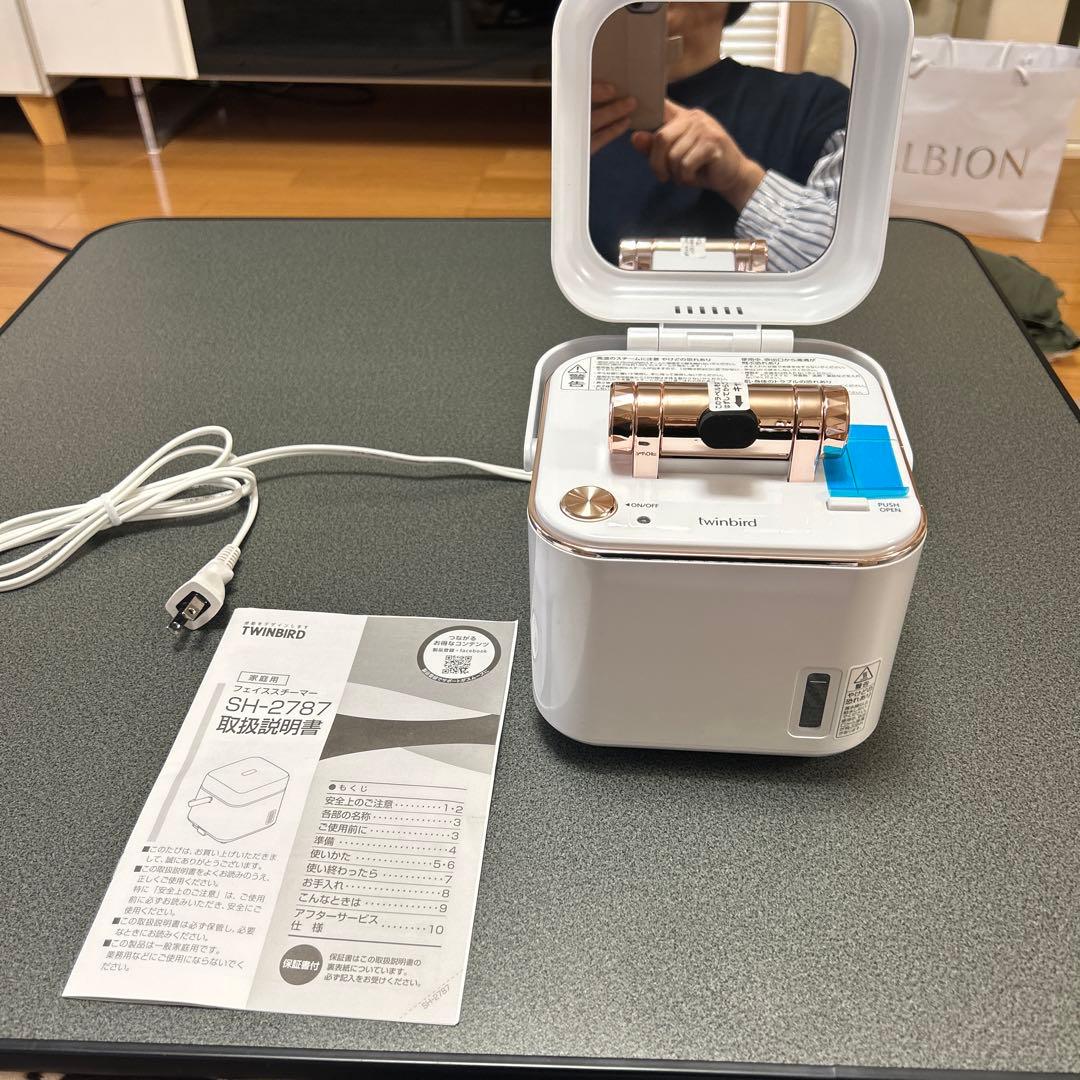 TWINBIRD フェイススチーマー SH-2787 - メルカリ