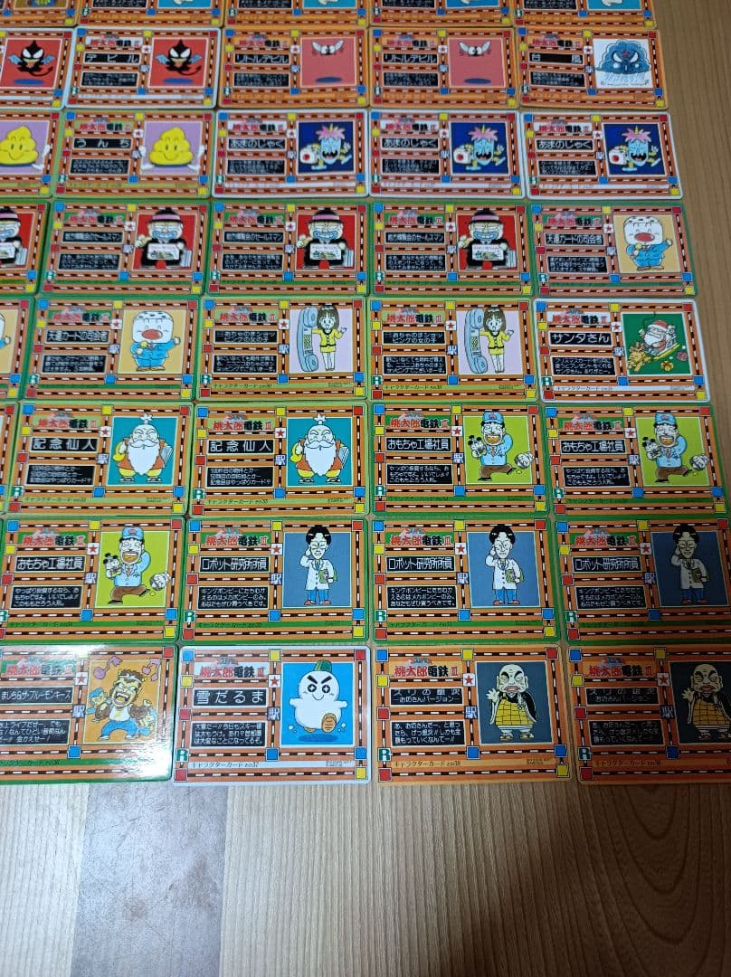 スーパー桃太郎電鉄3 カード カードダス 桃鉄 - メルカリ