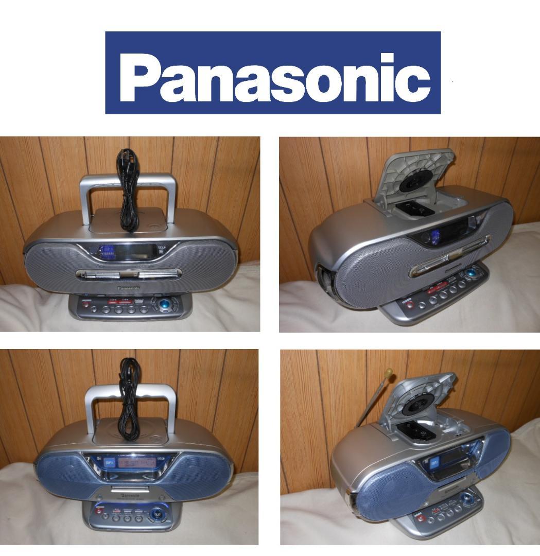 値下げ◆パナソニックMDX◆ラジカセ２台◆CDラジオ視聴◆リモコンAMアンテナ付 値下げ◇パナソニックMDX◇ラジカセ2台◇CDラジオ視聴◇リモコンAM