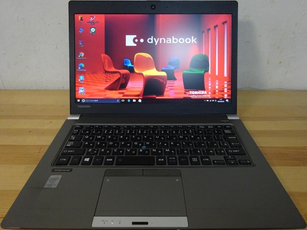 東芝ノートパソコン dynabook Portege Z30-B/中古特価良品 東芝ノートパソコン dynabook Portege Z30-B/中古特価良品の通販 by