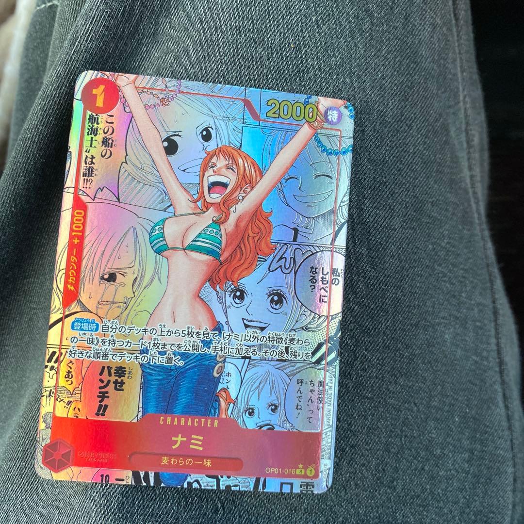 ナミ R スーパーパラレル(コミパラ) OP01-016 キャンセル不可 - メルカリ