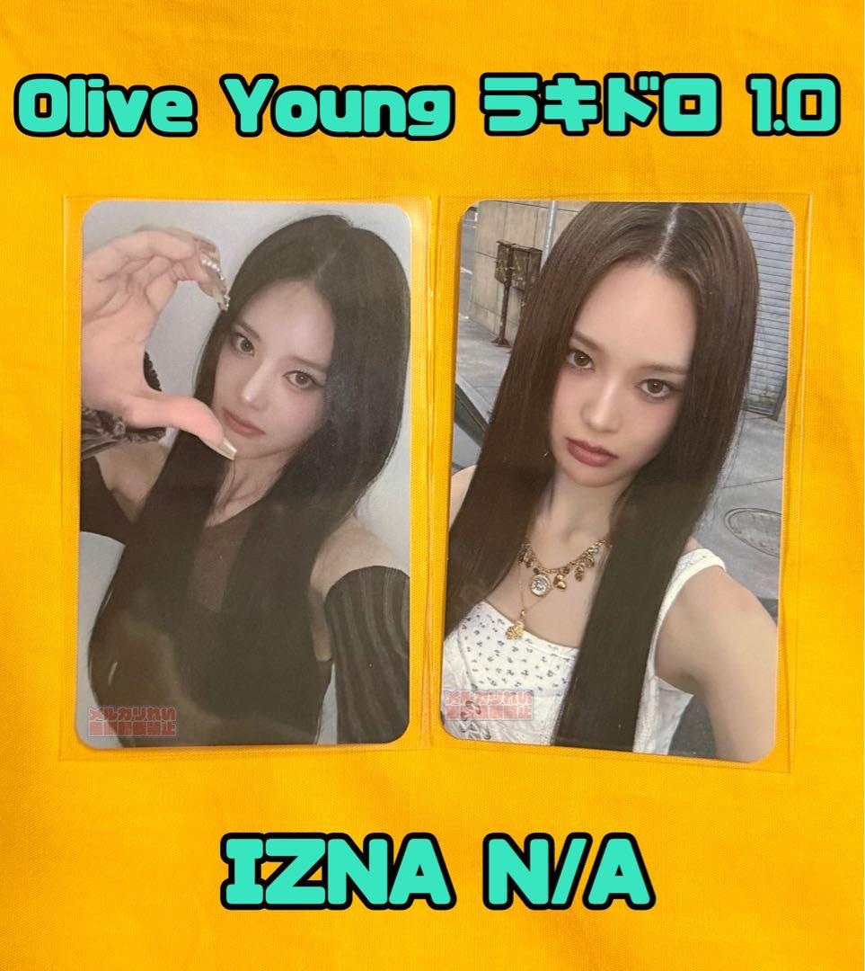 IZNA ジミン N/A olive young ラキドロ 1.0 トレカ - メルカリ