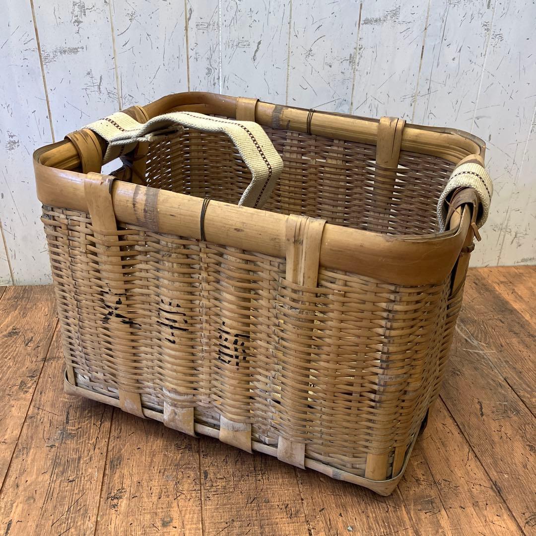 昭和レトロ アンティーク 竹製 竹細工 竹籠 御用籠 竹編み バスケット