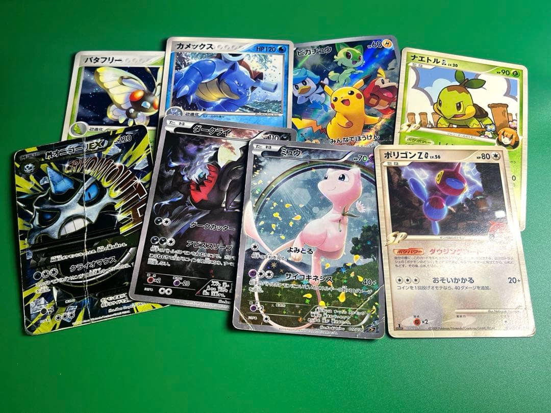 ゲリラ　状態J(ジャンク)昔の古いポケモンカード　レアカードまとめ売り ポケモンカード 古いキラカード計10枚セットジャンク まとめ - メルカリ