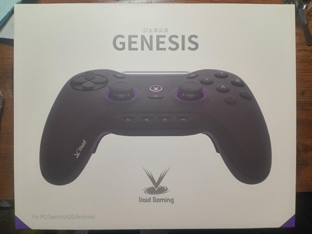 Void GENESIS ゲーム用コントローラー Void GENESIS – Void Gaming