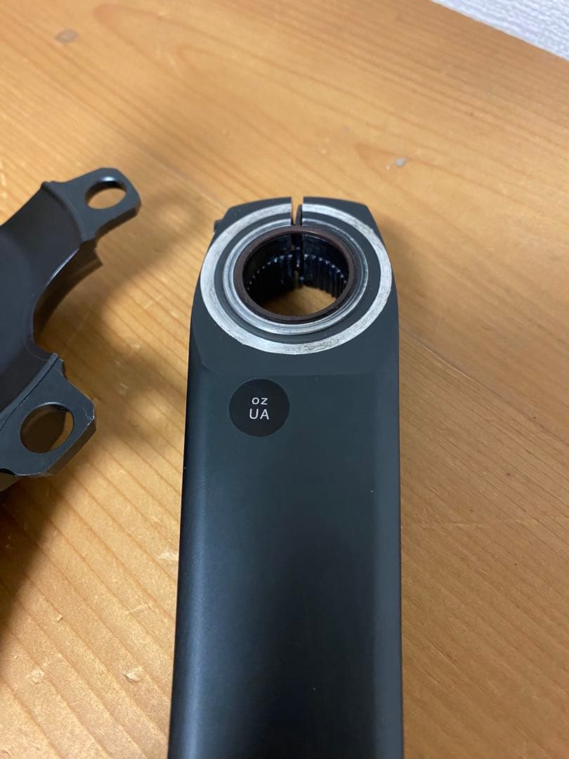 シマノ アルテグラ FC-R8100 172.5mm クランクアームセット