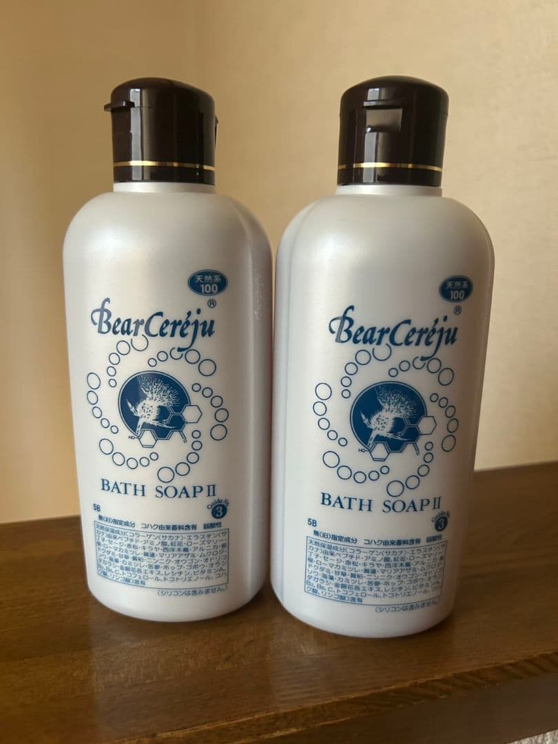 ベルセレージュ　バスソープ　2個 ベルセレージュ バスソープ 2個 - メルカリ