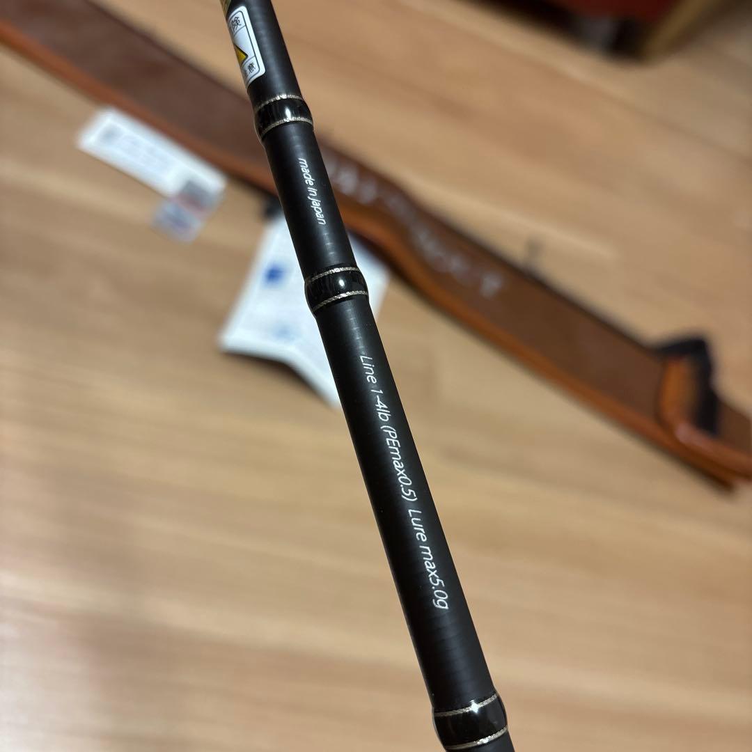 ディスプラウト 吉や別注スーパーアンディーンSU-51UL-H - メルカリ