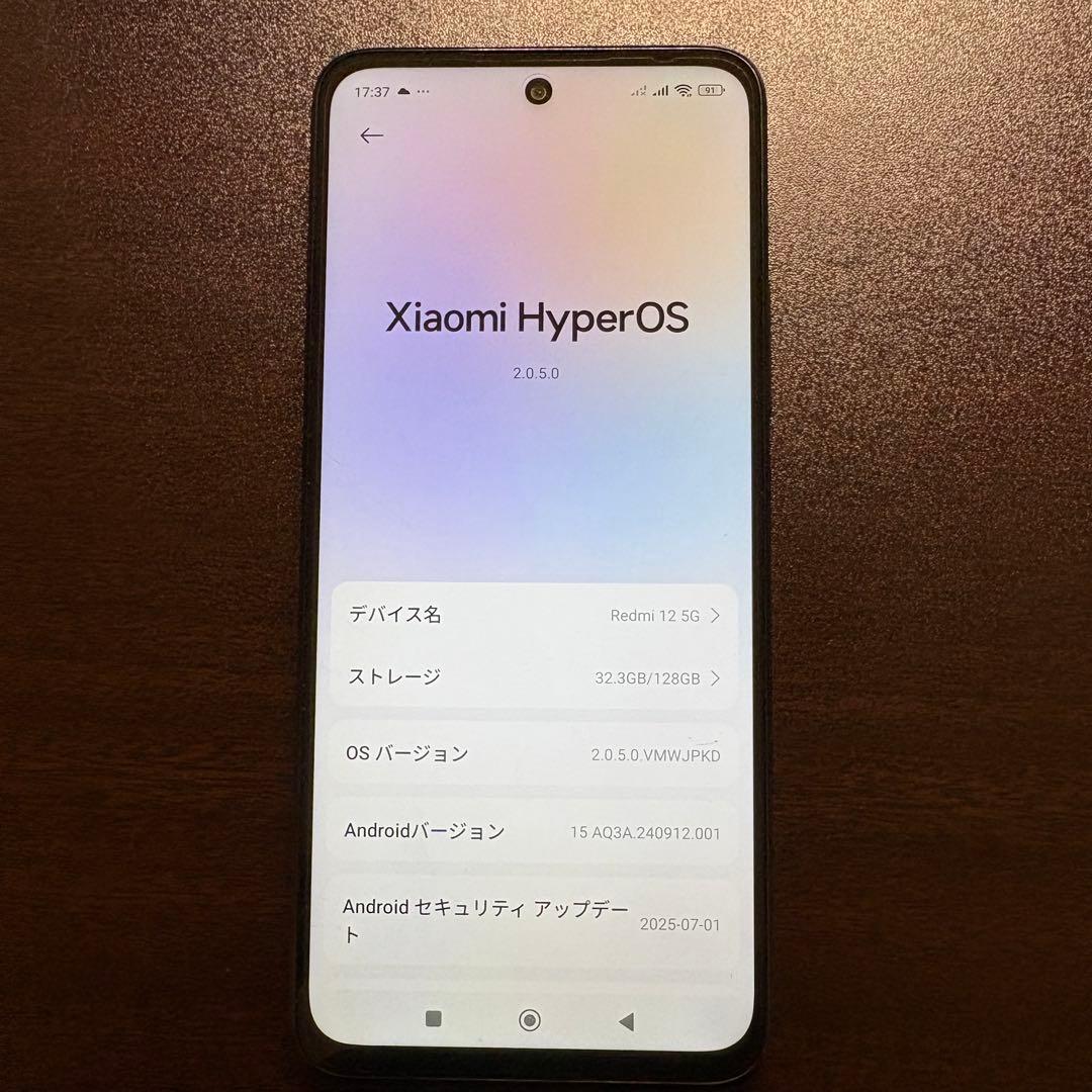 【美品】SIMフリー Xiaomi Redmi 12 5G XIG03 Redmi 12 5G｜価格比較・SIMフリー・最新情報 - 価格.com