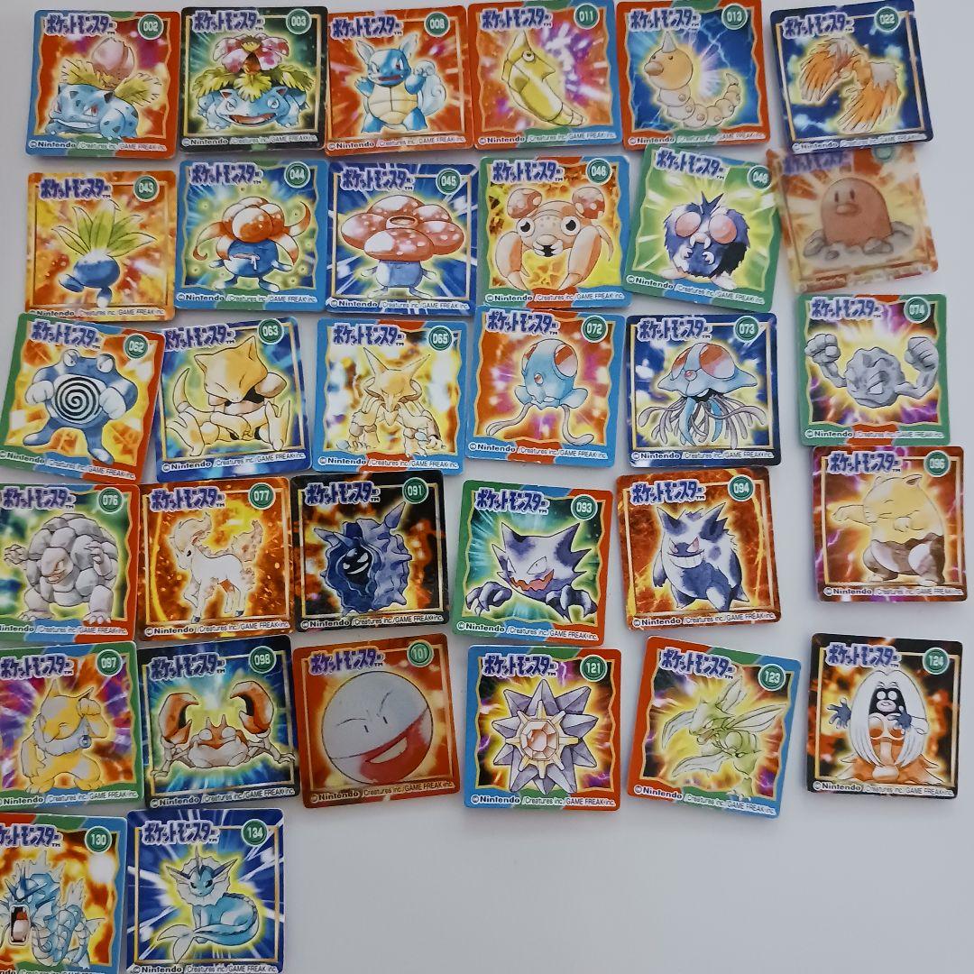 GB ポケットカード 希少 ポケモン カードダス レア - メルカリ