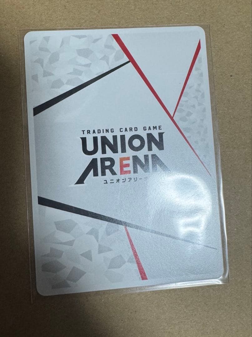 ユニオンアリーナ ToLOVEる APパラレル　AP05 結城美柑　美品　みかん