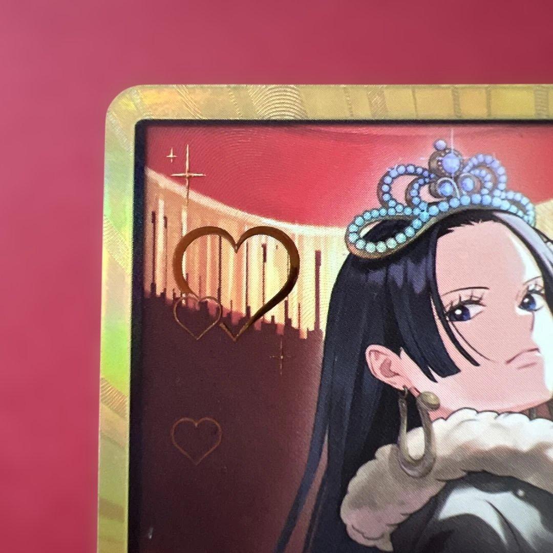 ワンピースカード【ヒロインズエディション】 ボアハンコック 金ドン