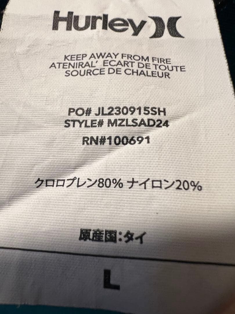 《ミッキー》Hurley ハーレー　ロングスリーブスプリング　メンズ