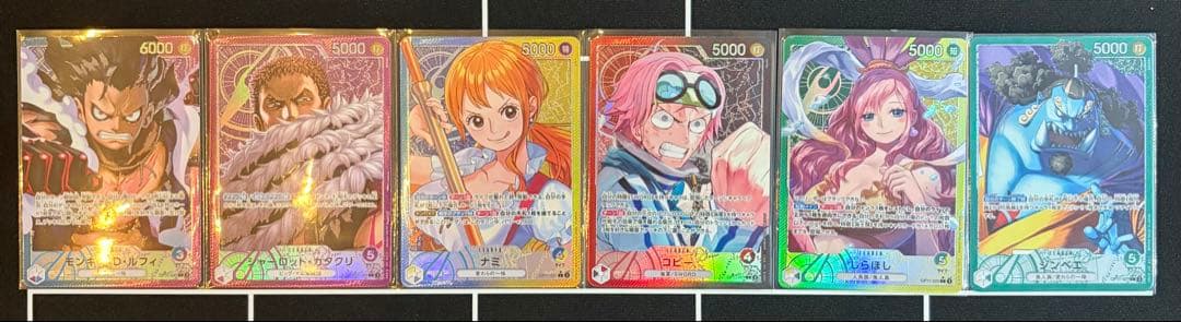 ワンピースカード　神速の拳　リーダーパラレル　ゴッドパック ゴッドパック】ワンピースカード神速の拳リーダーパラレル6枚セット