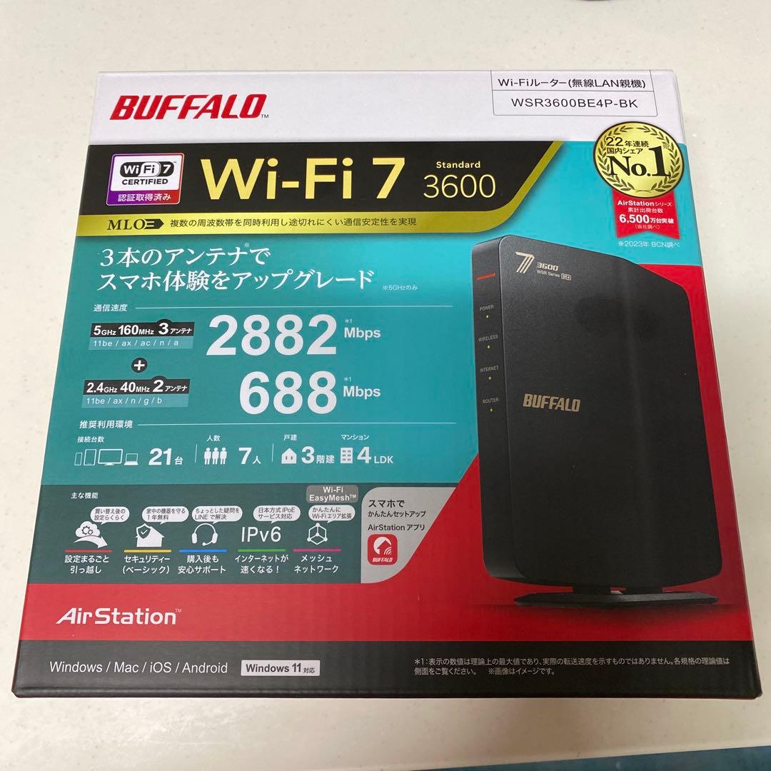 BUFFALO Wi-Fi 7 ルーター WSR3600BE4P-BK yamada-denki_4424635015