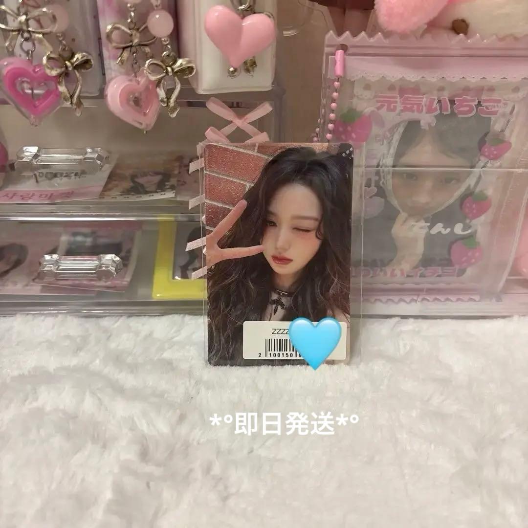 IVE ウォニョン 400枚限定トレカ Amazon.co.jp: ive ウォニョン 会場限定トレカ 東京 switch Alive