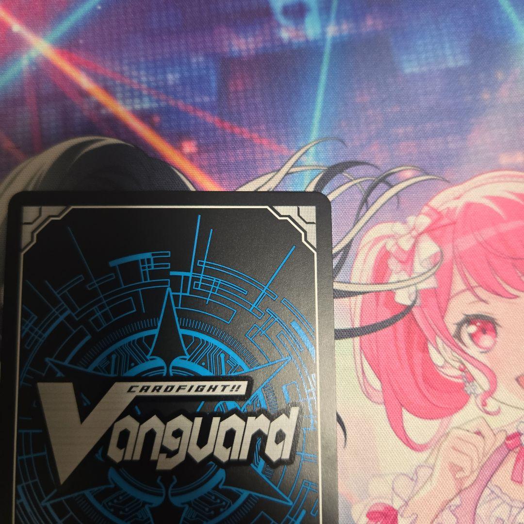 ヴァンガード くじロード Something Blue 員弁ナオ 1枚 - メルカリ