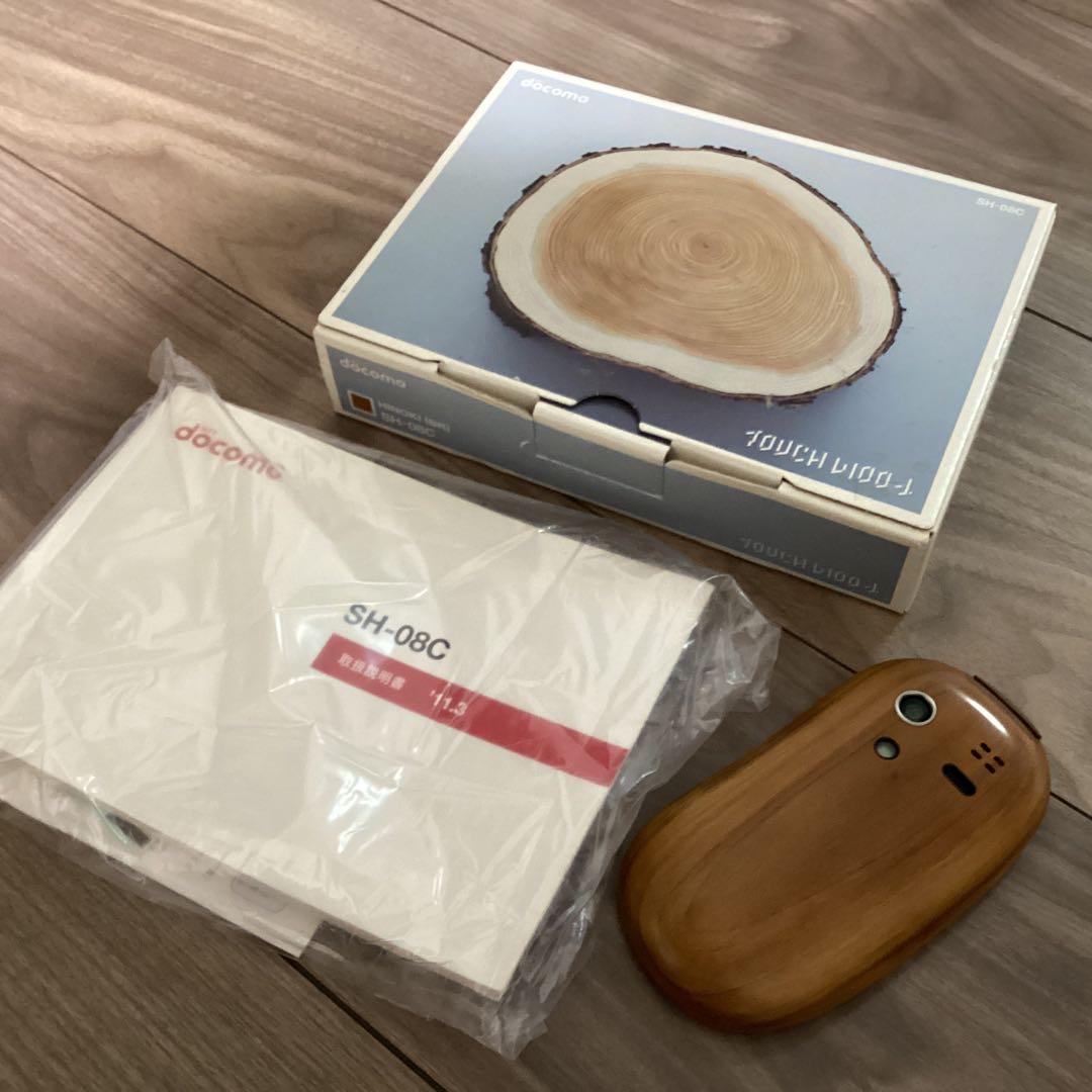 docomo SH-08C タッチウッド ヒノキ ドコモ TOUCH WOOD 手のひらにヒノキの香りとぬくもりを――「TOUCH WOOD SH-08C