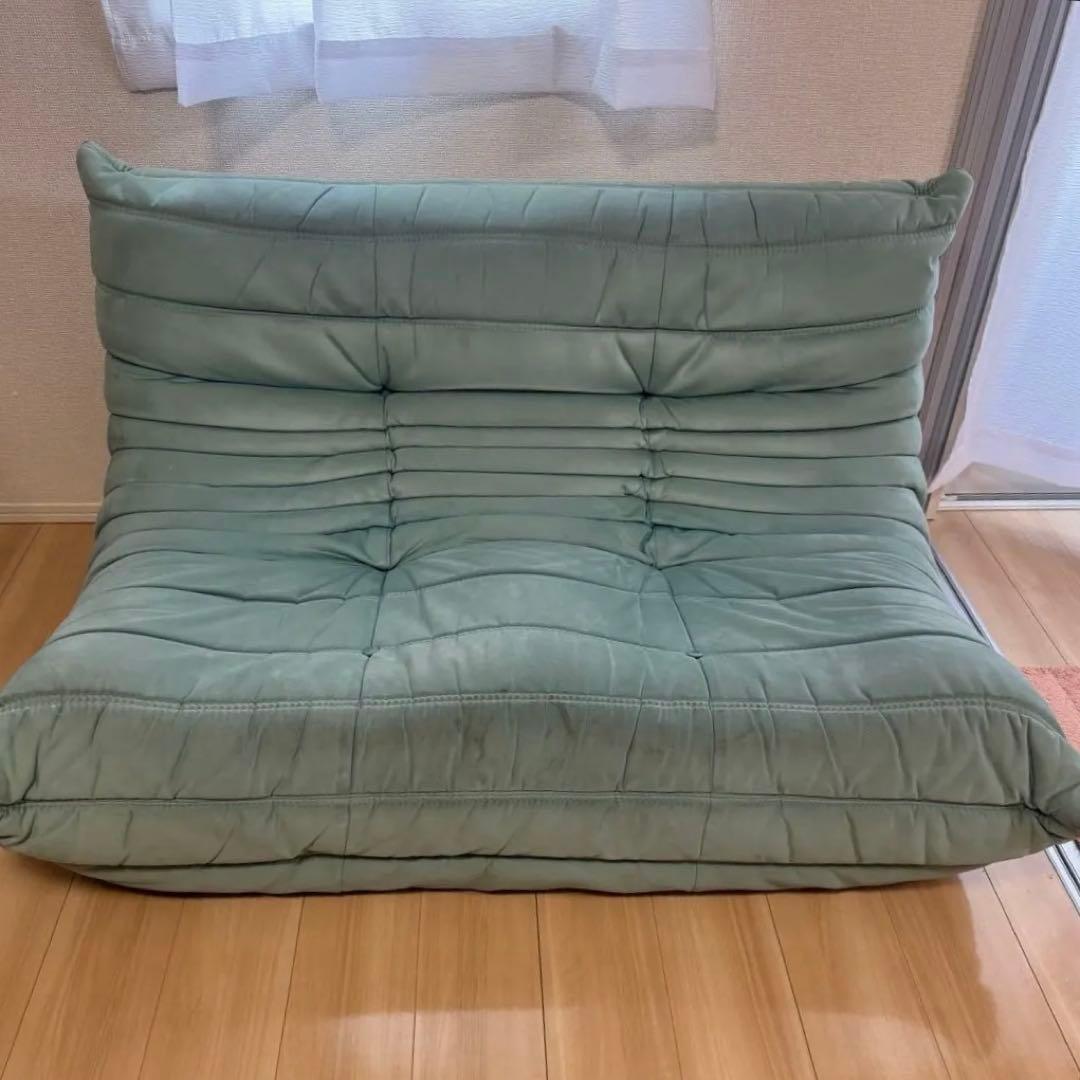 リーン・ロゼ　トーゴ　2pソファ ウルトラスエード ligne roset リーン・ロゼ ROSETTogo ロゼトーゴ 2P ソファ 2人掛け