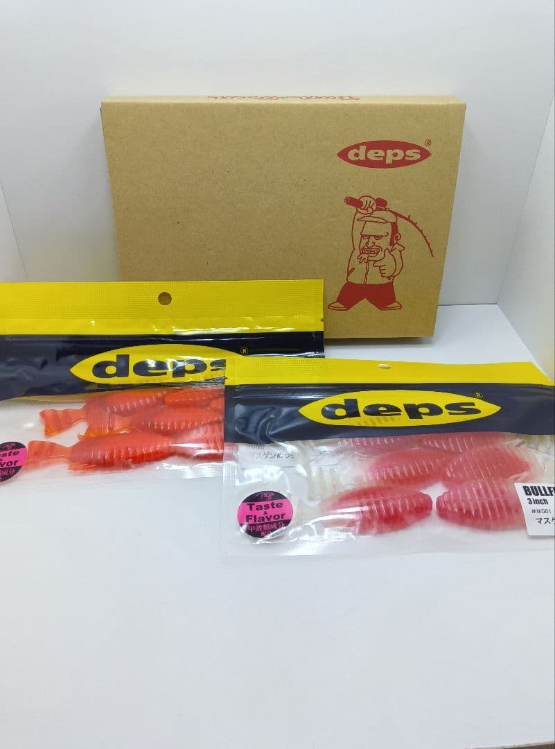 デブス deps マスゲン バズジェット ブルフラ - メルカリ